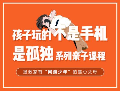 导学
