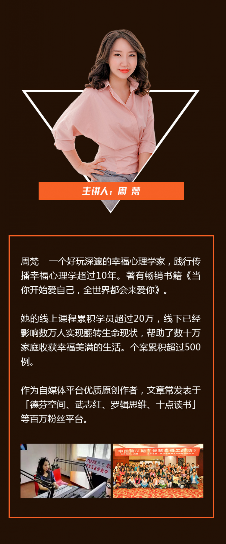 孩子玩的不是手机，是孤独