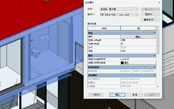 BIM在装饰项目中的运用，39个知识点系统掌握BIM技术