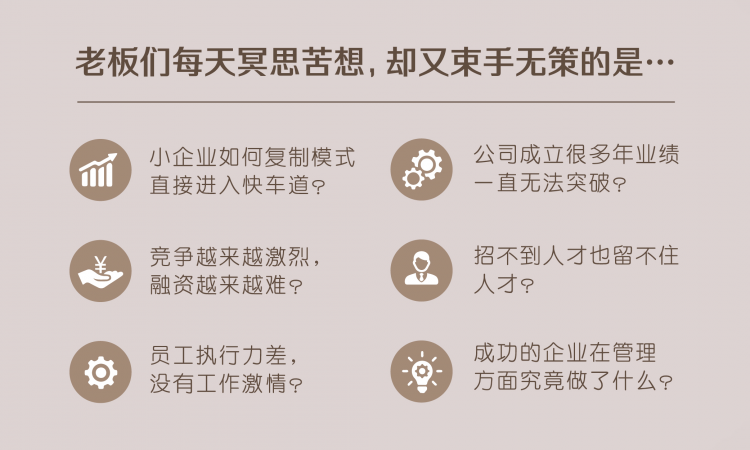 巧用表单，高效提升装饰团队工作效率与执行力