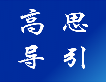 五年级第7讲--约数与倍数
