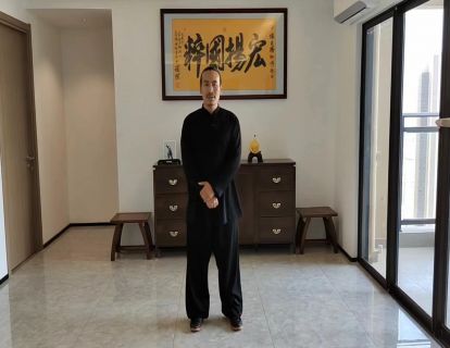 4、起势攻防用法
