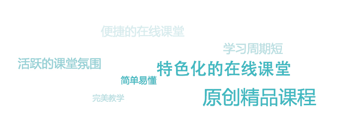 创意童画