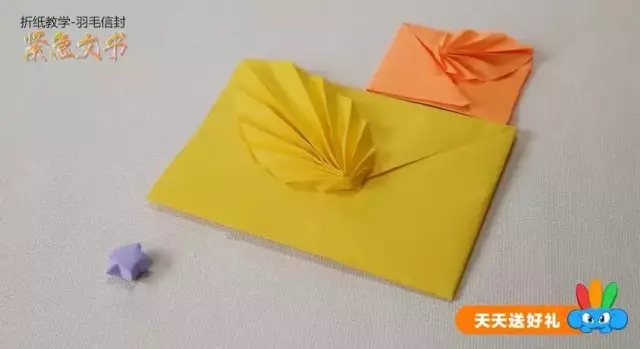WechatIMG64.jpeg 手工趣味折纸