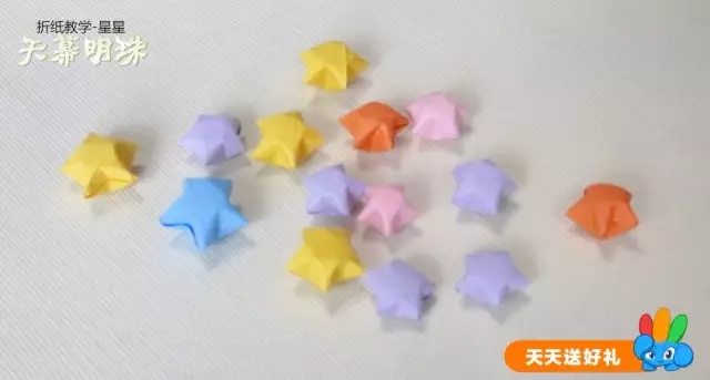 WechatIMG67.jpeg 手工趣味折纸