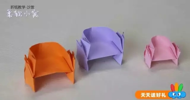 WechatIMG65.jpeg 手工趣味折纸