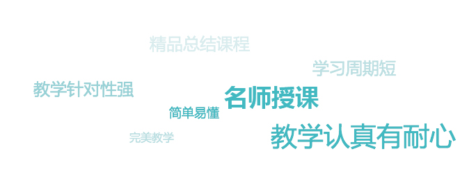 徐立老师竹笛教学视频－竹笛零基础跟我学