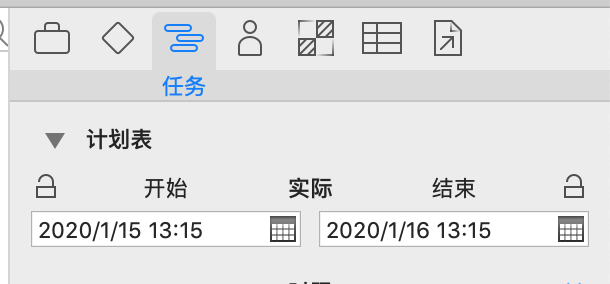 屏幕快照 2019-05-01 20.01.13.png