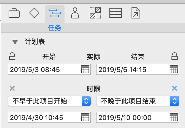 屏幕快照 2019-05-01 17.01.06.png