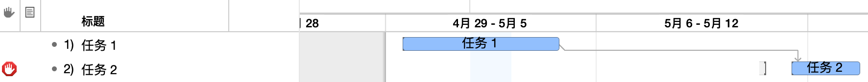 屏幕快照 2019-05-01 18.42.27.png