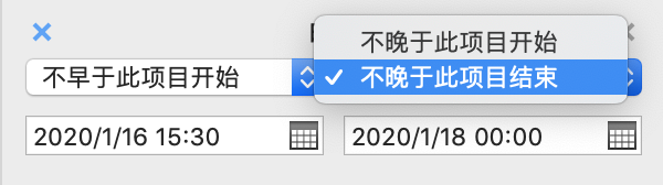 屏幕快照 2019-05-01 19.44.04.png