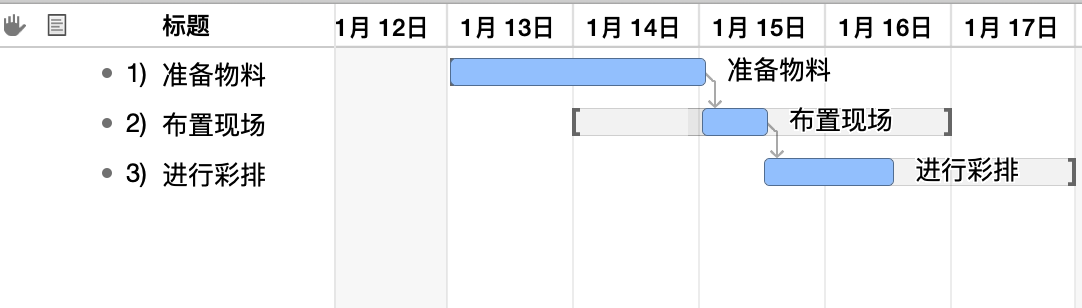 屏幕快照 2019-05-01 19.58.40.png