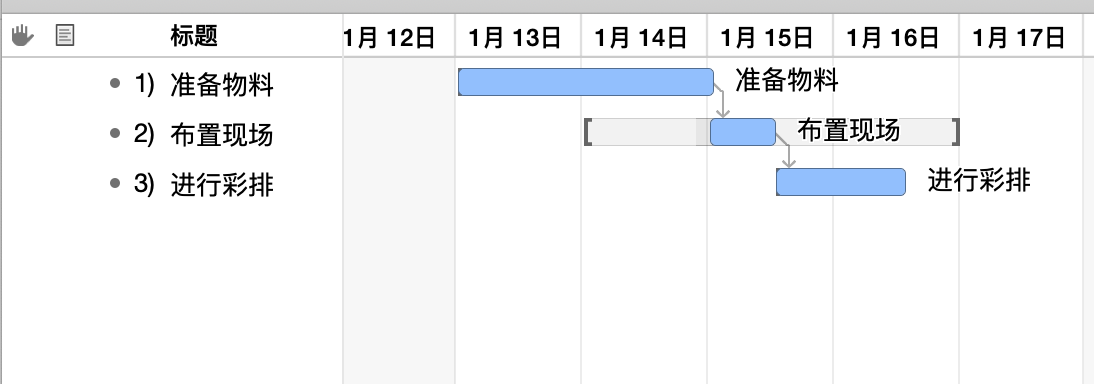 屏幕快照 2019-05-01 19.11.06.png