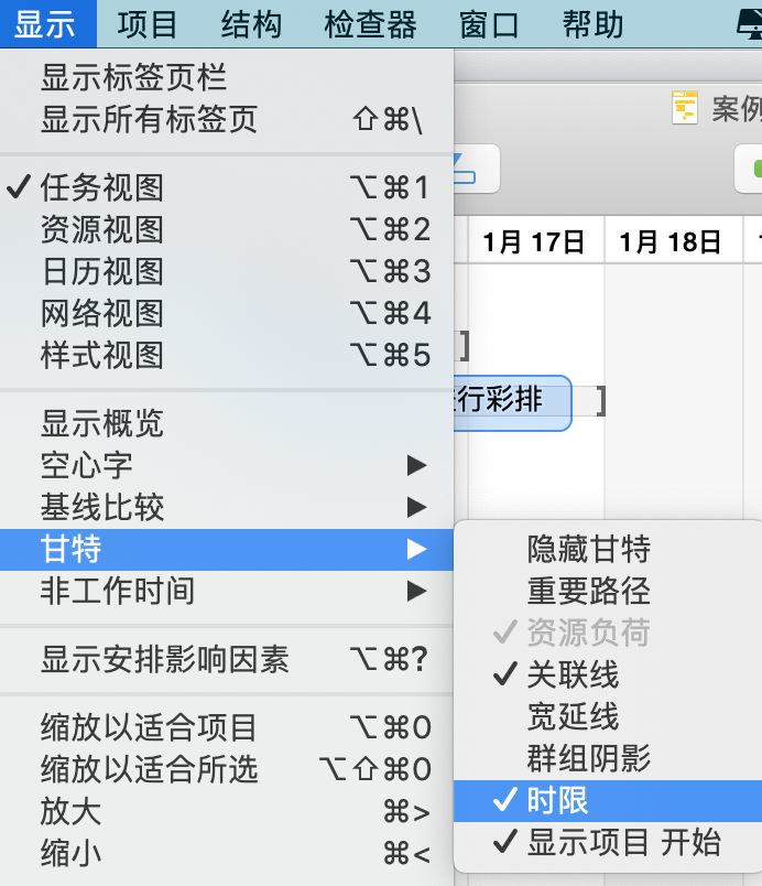 屏幕快照 2019-05-01 20.04.50.png