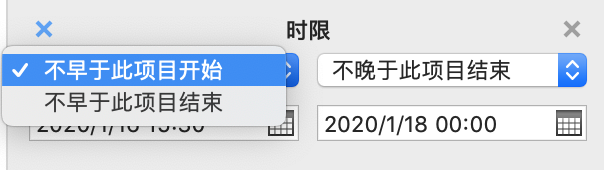 屏幕快照 2019-05-01 19.42.43.png