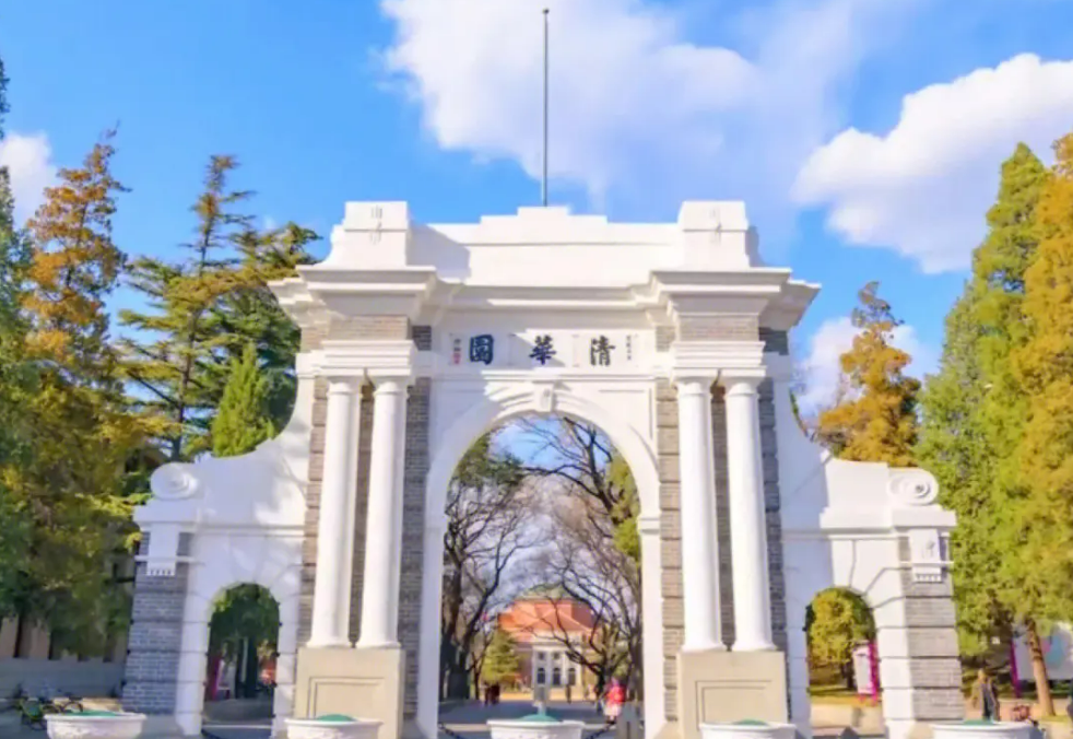 圆梦清华！东方红首期清华大学研修班即将开班-聚粉大师_挖掘优质创业项目_帮助企业构建和管理自己的品牌社群