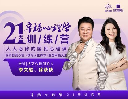 咨询时间沟通后确定