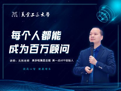 发刊词
