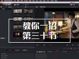 【教你一招】如何使用水印来保护你的作品