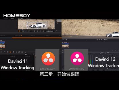 小视频04 让你的跟踪随心所欲