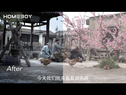 小视频08 如何完成做旧效果