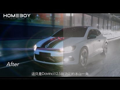 小视频13 如何增加光效