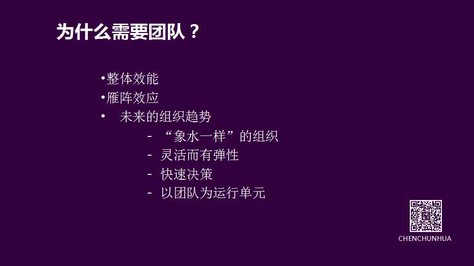 幻灯片6.jpg
