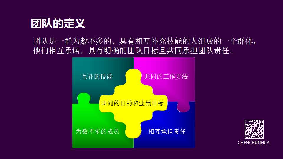 幻灯片7.jpg
