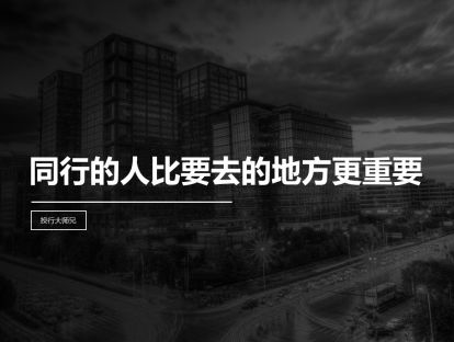 第1周复盘丨大师兄课后帮你划重点