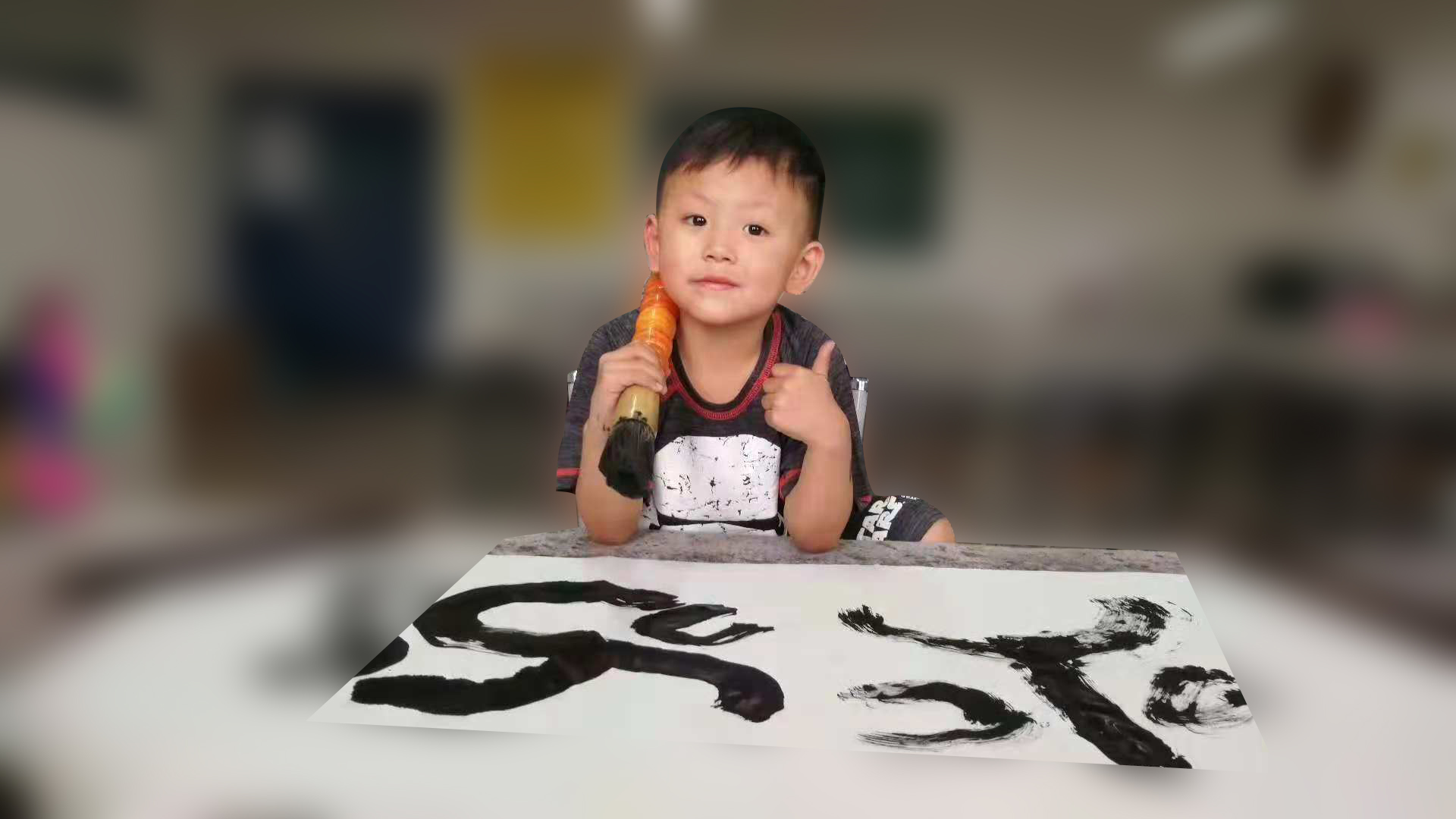 【儿童书法】象形文字100字（中篇）