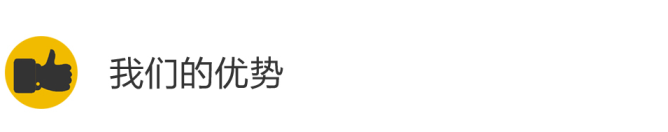书法史话