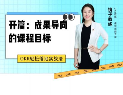 国内企业应用建议与实战心得