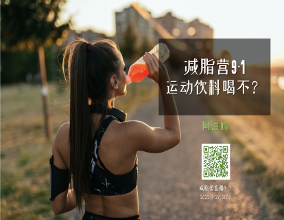 42 大脑和腰围？