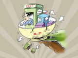 信贷基础篇——（二）信用、风险、杠杆概述