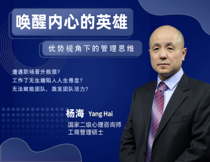 01 从倦怠到倦怠，通过底层逻辑挖掘人性自身驱动力