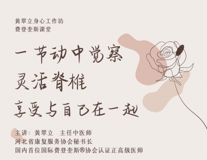 引言.可先跳过