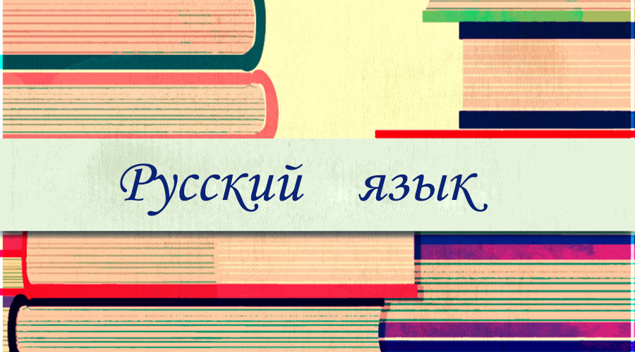 【限时半价】19上半年中教Виктория+外教新闻课限时开抢！
