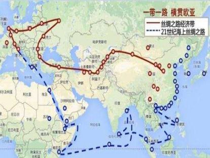 0313汉译俄~“一带一路”倡议引领国际合作