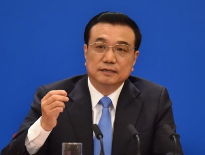 0227俄译汉~李克强总理讲话