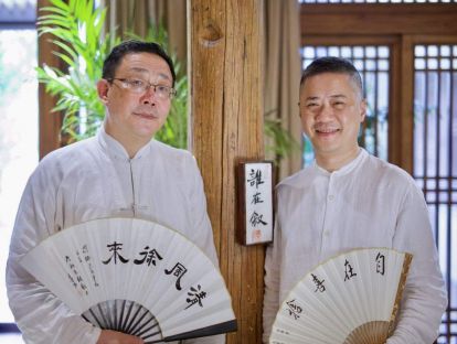 第一讲：《灵枢·通天》开篇--對話全文