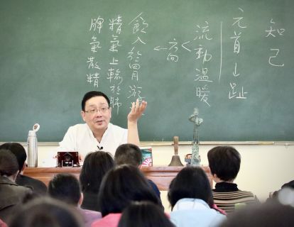 第一讲：开篇（点击进入，本集可单独购买）（本集开放一分钟试听）