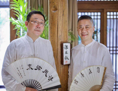 第九讲：太阴与少阴之人的调治方法