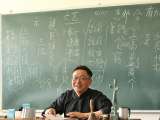 01-徐老师，我们现代人去学国学，会遇到哪些坑？