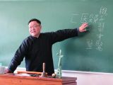 1、学习中医从哪里入手？