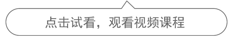 老岳感统育儿