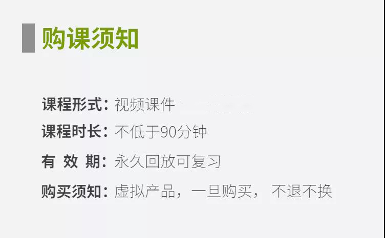 【超值推荐】YFree开肩美背瑜伽练习