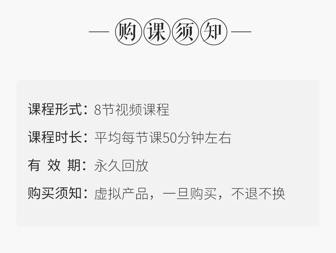 08.jpg 2天11小时14首新曲超值,舞韵瑜伽大会现场课,从基本功到表达能力提升