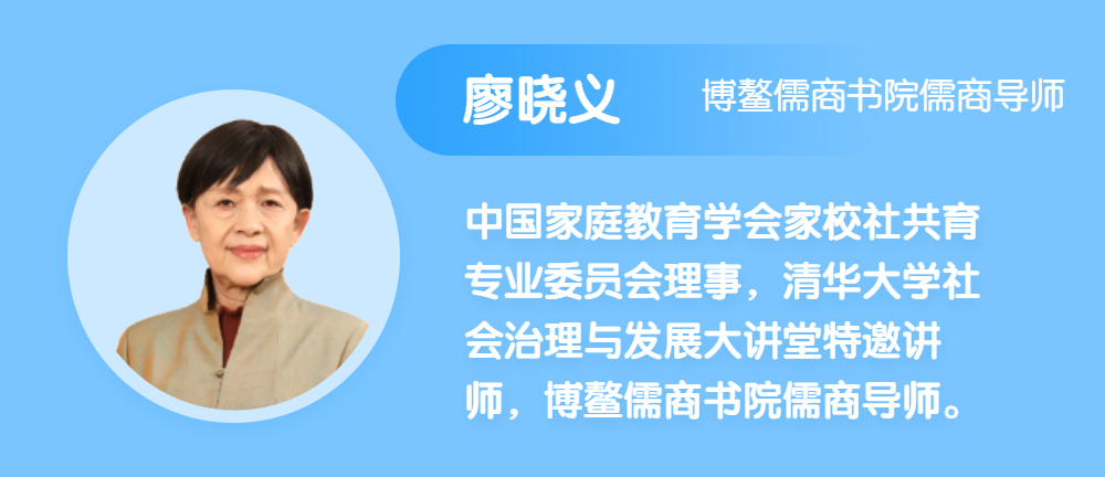 以乐和沟通化解家庭矛盾