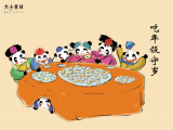 陈晓卿盘点餐桌上的年味美食