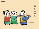 杨葵讲年俗 | 糖瓜送灶王